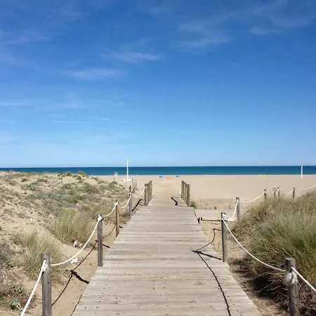 Residencial Puerta Del Mar Apartamento *